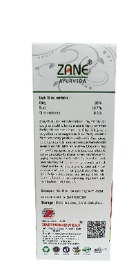 GILOY TULSI RAS (1*200ML)